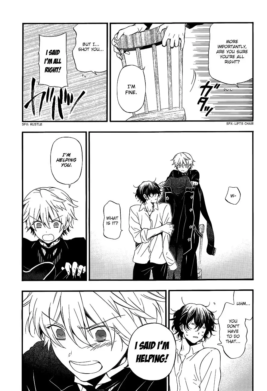 Pandora Hearts Chapter 85.005 10